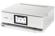 Urządzenie wielofunkcyjne CANON TS8751 PIXMA
