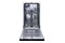 Zmywarka do zabudowy Gorenje GV520E15