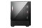MORELE.NET Game X G300 Intel Core i5 16GB DDR4 NVIDIA GeForce RTX 4060 8GB 500GB SSD brak