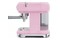 Ekspres Smeg ECF01PK kolbowy