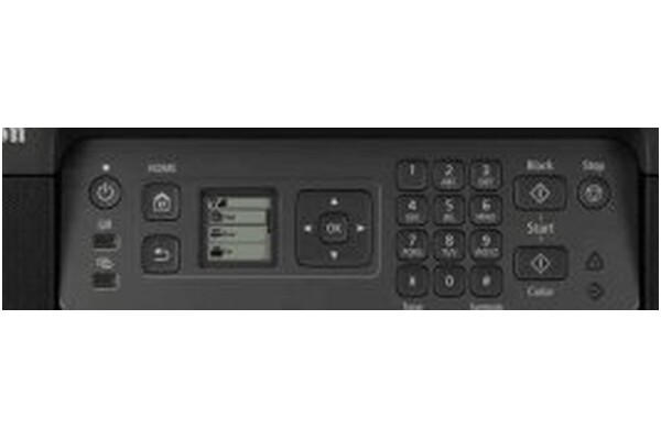 Urządzenie wielofunkcyjne CANON G4570 PIXMA