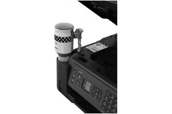 Urządzenie wielofunkcyjne CANON G4570 PIXMA