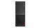 Lenovo ThinkCentre V55t AMD Ryzen 3 8GB DDR4 AMD Radeon Vega 8 250GB SSD windows 10 professional