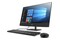 HP ProOne 440 DDR4 2GB