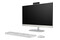 HP 24-cr0244nw Intel Core i7 16GB DDR4 INTEL Iris Xe 500GB SSD Windows 11 Professional