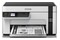 Urządzenie wielofunkcyjne EPSON M2120
