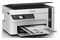 Urządzenie wielofunkcyjne EPSON M2120