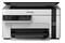 Urządzenie wielofunkcyjne EPSON M2120