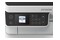 Urządzenie wielofunkcyjne EPSON M2120
