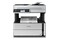 Urządzenie wielofunkcyjne EPSON M3170