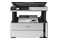 Urządzenie wielofunkcyjne EPSON S0223642 EcoTank
