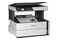 Urządzenie wielofunkcyjne EPSON S0223642 EcoTank