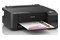 Drukarka EPSON L1230