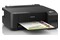 Drukarka EPSON L1270 EcoTank