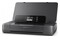 Drukarka HP 200 OfficeJet