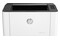 Drukarka HP 107a Laser