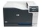 Drukarka HP CE711a LaserJet