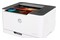 Drukarka HP 150nw Color Laser