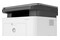 Urządzenie wielofunkcyjne HP 135w Laser