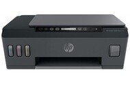 Urządzenie wielofunkcyjne HP 555 Smart Tank Plus