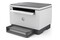 Urządzenie wielofunkcyjne HP 2604dw LaserJet