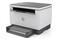 Urządzenie wielofunkcyjne HP 2604dw LaserJet
