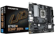 Płyta główna GIGABYTE B760M Socket 1700 Intel B760 DDR4 microATX