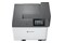 Drukarka LEXMARK CS632dwe