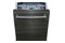 Zmywarka Siemens SN615X03EE