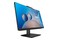 ASUS A5702WVARK-BPE014W All in One Intel Core i7 16GB DDR5 INTEL Iris Xe 1TB SSD Windows 11 Home
