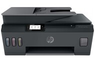 Urządzenie wielofunkcyjne HP 570 Smart Tank Plus
