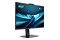 MSI Pro AP272P 14M-495EU Intel Core i7 16GB DDR5 1TB SSD Windows 11 Professional