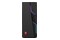 MSI Codex 6 14nub7-048eu Intel Core i7 16GB DDR5 NVIDIA GeForce RTX 4060 Ti 16GB 1TB SSD Windows 11 Home
