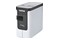 drukarka etykiet BROTHER PTP700