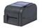 drukarka etykiet BROTHER TD4520TN