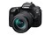Aparat - lustrzanka CANON EOS 90D 32.5Mpx
