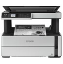 Urządzenie wielofunkcyjne EPSON M2170