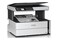 Urządzenie wielofunkcyjne EPSON M2170