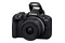 Aparat bezlusterkowy CANON EOS R50 + RF-S 18-45mm IS STM Creator Kit