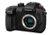Aparat bezlusterkowy Panasonic DC-GH5S