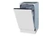 Zmywarka do zabudowy Gorenje GV561D10