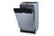 Zmywarka do zabudowy Gorenje GV561D10
