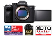 Aparat bezlusterkowy Sony ILCE-7M4