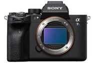 Aparat bezlusterkowy Sony ILCE-7SM3
