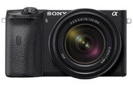 Aparat bezlusterkowy Sony ILCE-6600MB + 18-135mm (ILCE-6600MB)