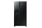 Lodówka Hisense RS694N4GBE