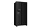 Lodówka Hisense RS650N4AF2