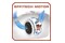 Odkurzacz Tefal TW3927 Compact Power tradycyjny workowy 750W biały