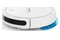 Odkurzacz Tefal RG7387WH Xplorer Serie 50 robot sprzątający z pojemnikiem biały