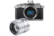 Aparat bezlusterkowy Nikon Z fc - czarny + VILTROX do Nikon Z AF 33mm